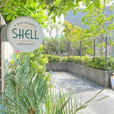 Beach Side House Shell Kamakurahase エクステリア 写真