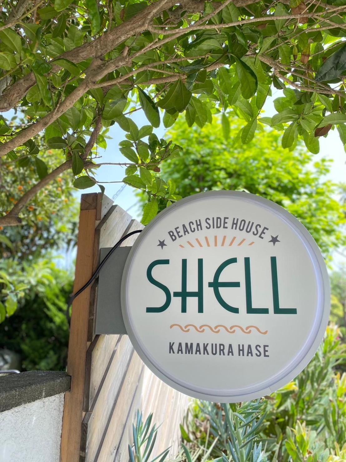 บ้านพัก Side House Shell Kamakurahase คามาคุระ